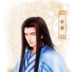 玄宵，玄霄