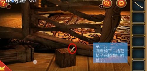 密室逃脱5之惊魂博物馆攻略，密室逃脱5之惊魂博物馆攻略19