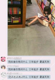 恶臭梗出自哪里,是怎么来的?