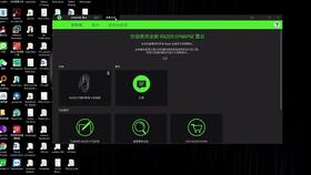 电脑游戏加载慢是什么原因电脑游戏加载慢的原因