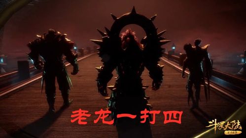 剑斗罗尘心，剑斗罗尘心的诗句