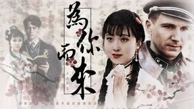 林黛玉和伏地魔什么梗
