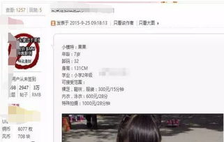 什么叫脱机状态?