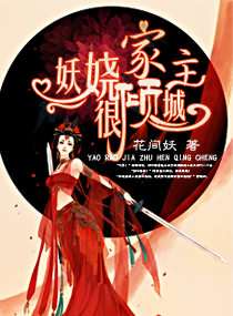 一本无限流小说主角血统是蛇类的小说
