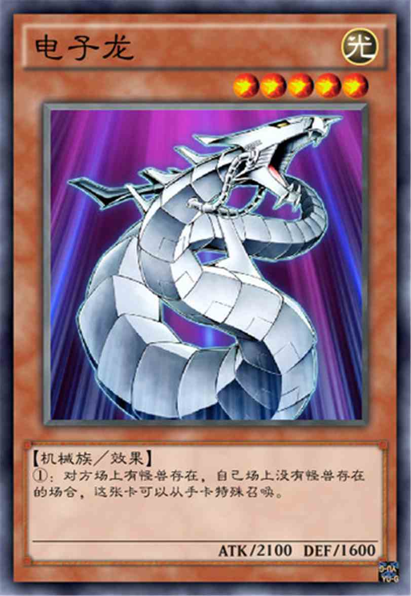 兽族进化大师，进化宠兽师
