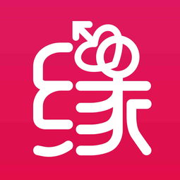 世纪佳缘，世纪佳缘 个人登录