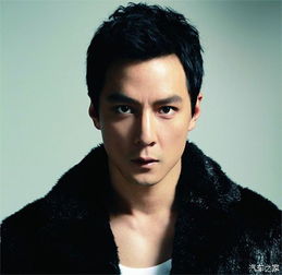 窃听风云2吴彦祖的发型叫什么? 能不能发些图解?