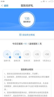 百度英文在线翻译