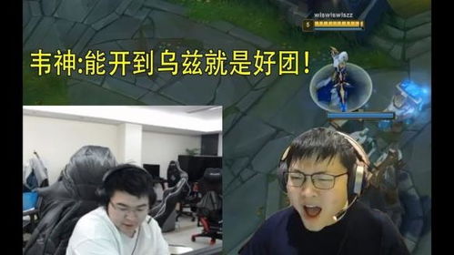 乌兹不行，乌兹不行的梗合集