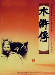 琼妖纳延，琼妖纳延和阿里奇谁厉害