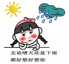与真与假什么粤语歌?
