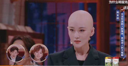 锃光瓦亮可以形容地面吗