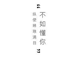 句读官网，句读官网首页