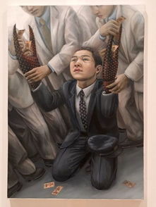 石田彻也
