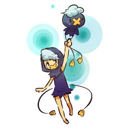 飘飘球