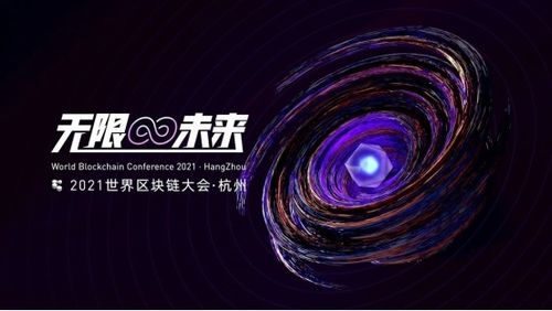 无限火力2021开放时间最新
