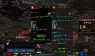 代号希望在哪，代号希望在哪里