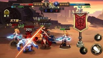 横版格斗游戏，2d横版格斗游戏
