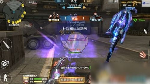 小生化