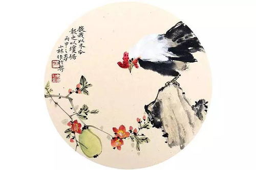 投我以木瓜,报之以琼琚什么意思啊?