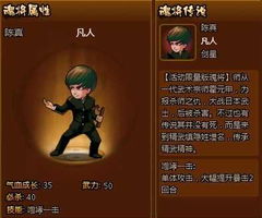 mc类魂武器恶魔之心怎么获得