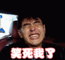 嘲讽，嘲讽技能
