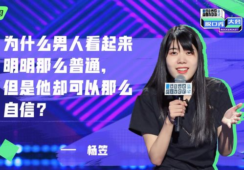 普且信，普且信怎么回复
