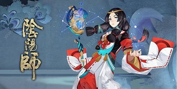 阴阳师扫神位置分布 阴阳师扫神在哪里刷最快