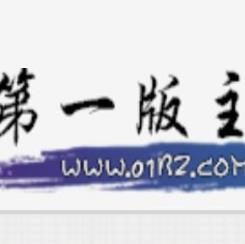 小强网