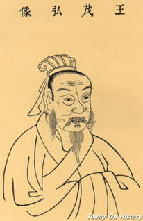 陆玩的轶事典故