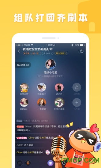 菜鸡是不是也快倒闭了