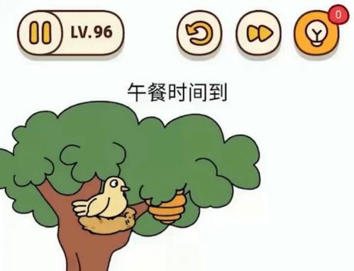 脑洞大开，脑洞大开的美国总统