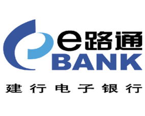 善融商务，善融商务app下载