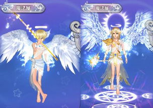 星空卫视的天使魔法和街头魔术是不是一回事