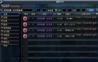 迷你缔造者，迷你缔造者和迷你黑暗武士哪个好