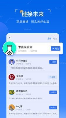 太平洋证券交易软件不能下载 www.tpyzq.com是官网啊 太平洋证券真垃圾