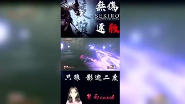 紫雨carol真人照，紫雨carol真人照 真实照片