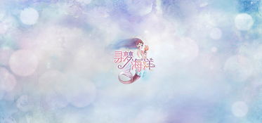 新浪漫主义的服装设计中的新浪漫主义