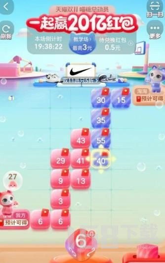 喵糖总动员，喵糖总动员加入队伍后怎么退出