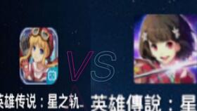 曹丞相我悟了是什么梗?
