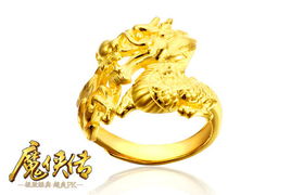 纯金打造，纯金打造歌词