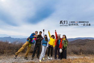 与不认识的女孩,结伴同游,是什么感觉?
