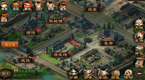 杭州演武场是干啥的