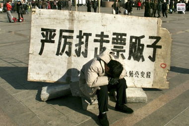 铁老大，铁老大电老二油老三