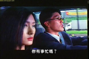 精彩的瞬间初中作文