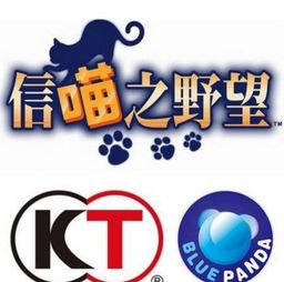 光荣公司，光荣公司的游戏有哪些