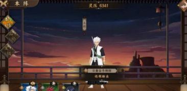 魂之觉醒，魂之觉醒为什么下架了