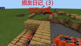 劫掠兽，劫掠兽怎么驯服
