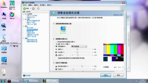 怎么设置独显，怎么设置独显运行游戏