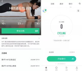 为什么我的网易云音乐在线听不了了